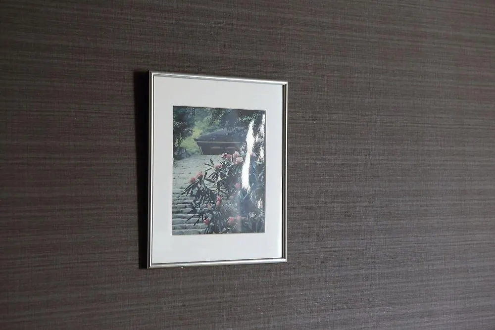 Hotel International House Osaka
